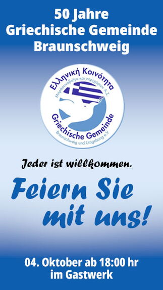 50 Jahre Griechische Gemeinde Braunschweig Flyer